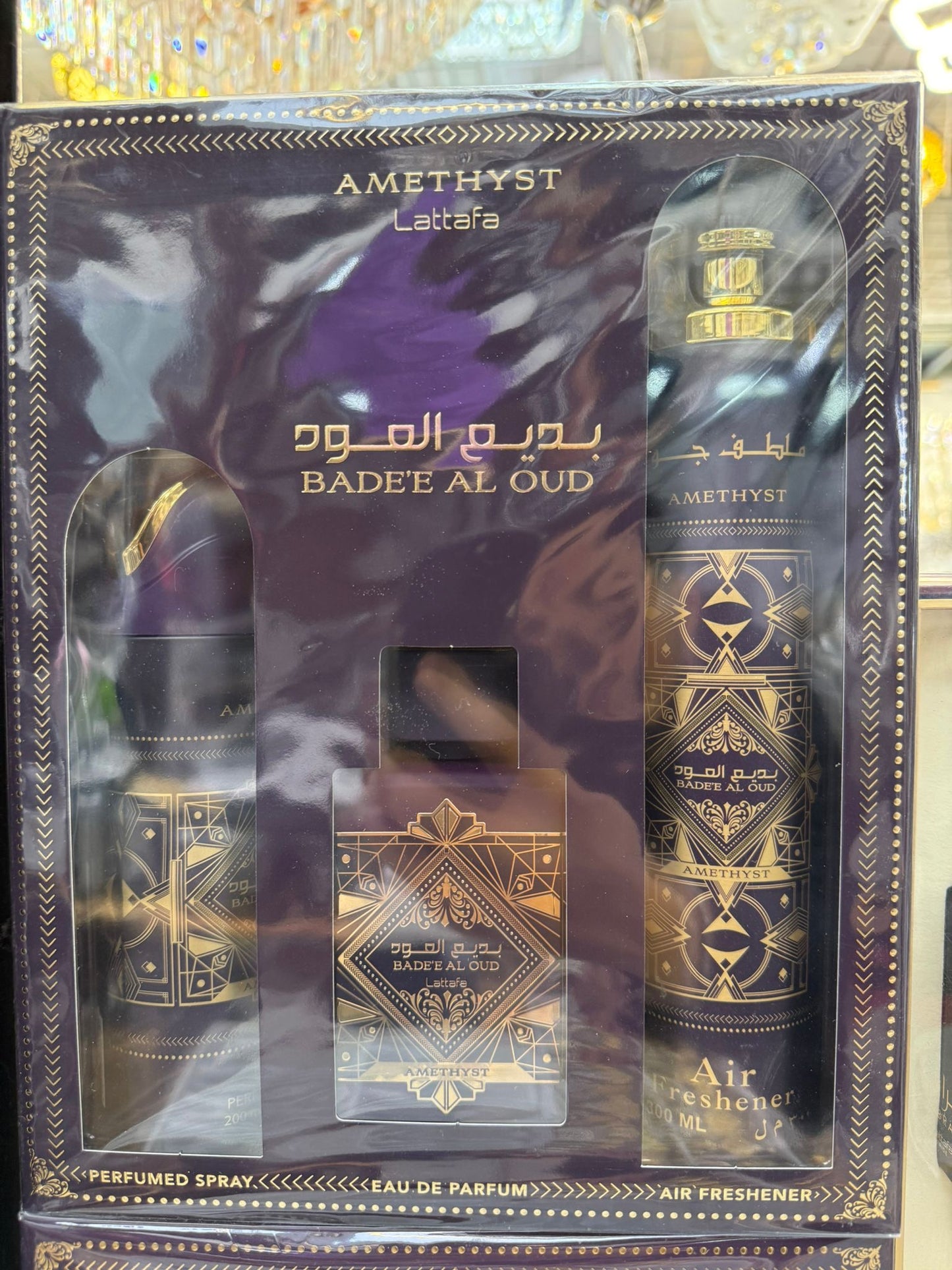 Lattafa Bade’e Al Oud Amethyst – Luxe Gift Set