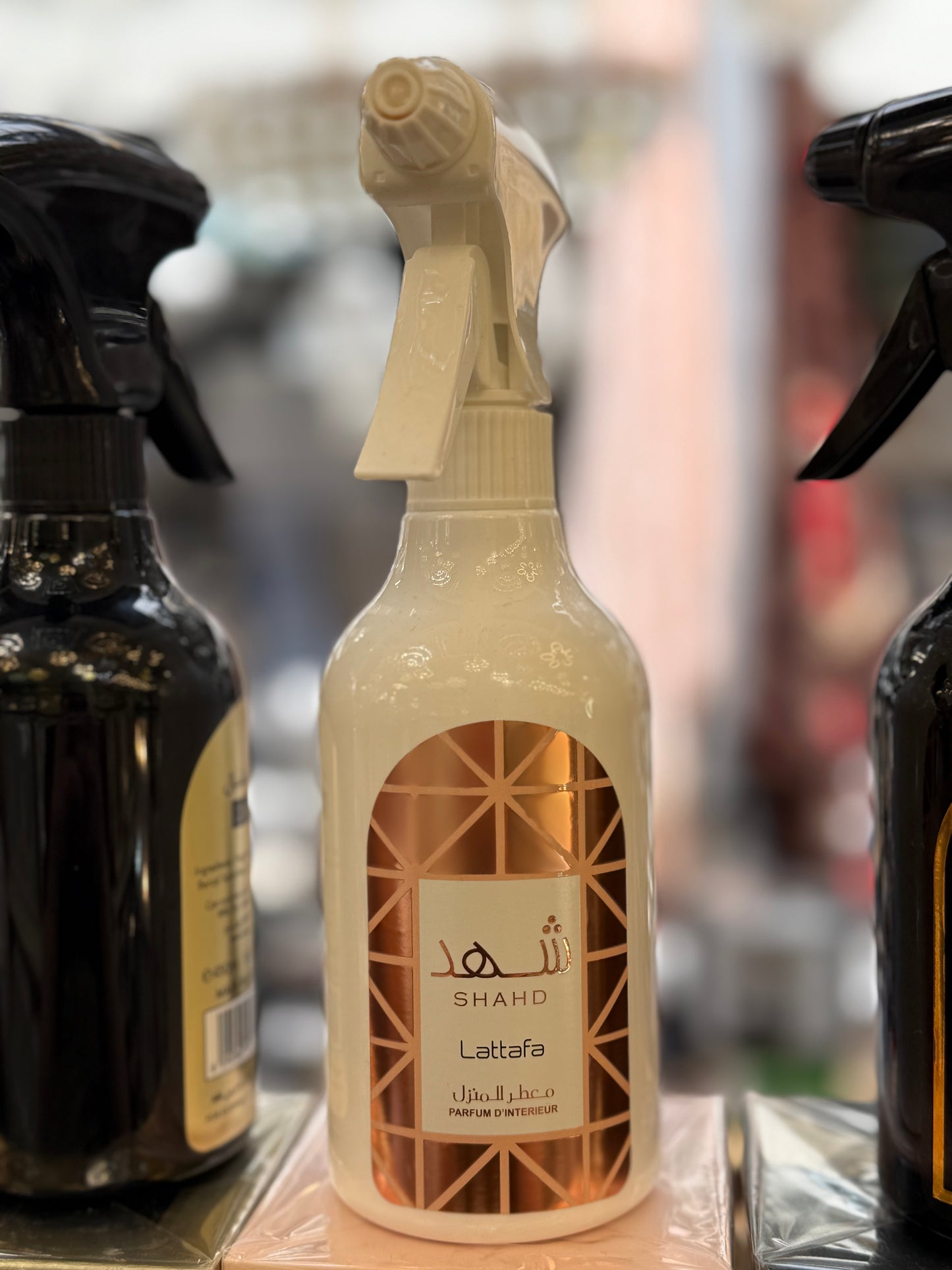 Lattafa Huisparfum - 450ml