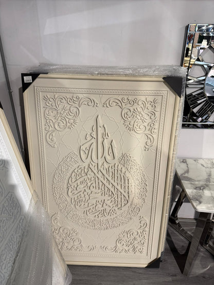 Wanddecoratie – Beige Reliëf | 80 × 120 cm