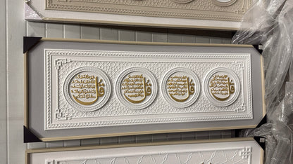 Wanddecoratie – Wit & Goud | 160 × 60 cm