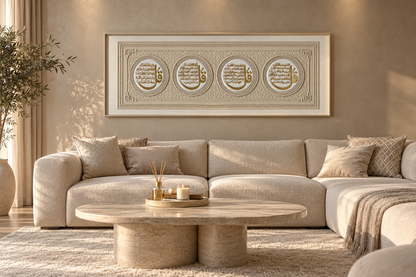 Wanddecoratie – Wit & Goud | 160 × 60 cm