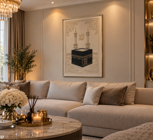 Wanddecoratie Kaäba – Beige & Goud | 80 × 120 cm ALLEEN AFHALEN
