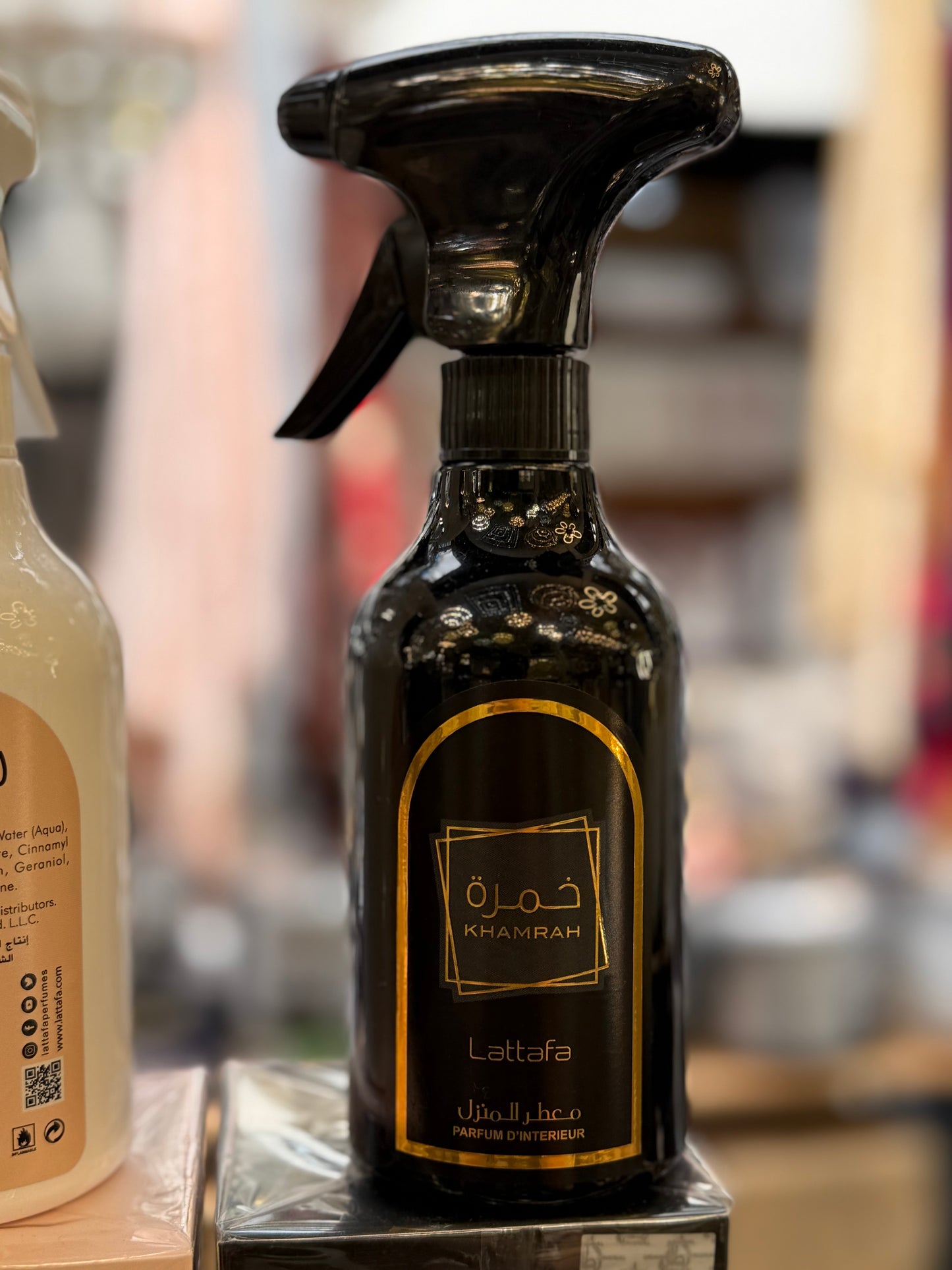 Lattafa Huisparfum - 450ml