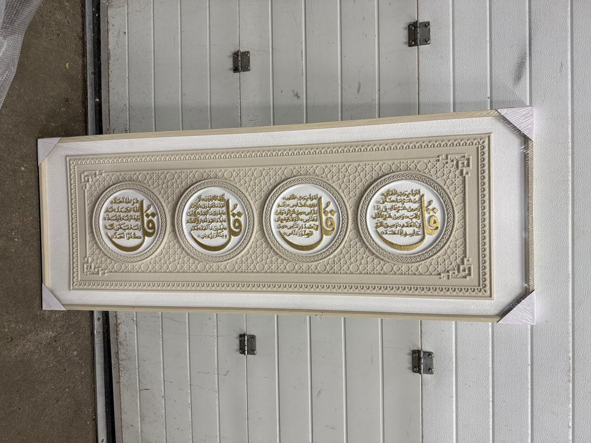 Wanddecoratie – Wit & Goud | 160 × 60 cm