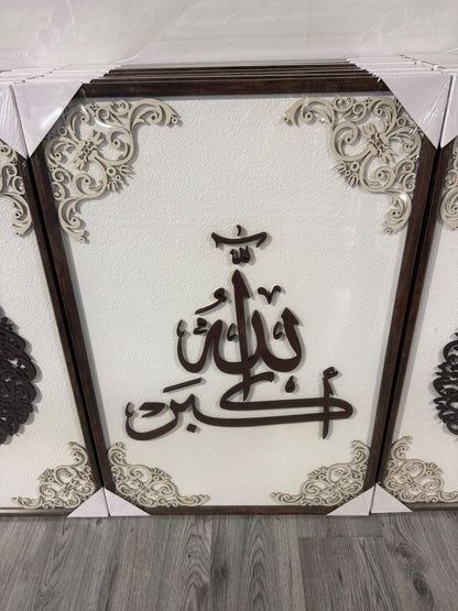 Wanddecoratie – Beige & Donkerbruin ALLEEN AFHALEN